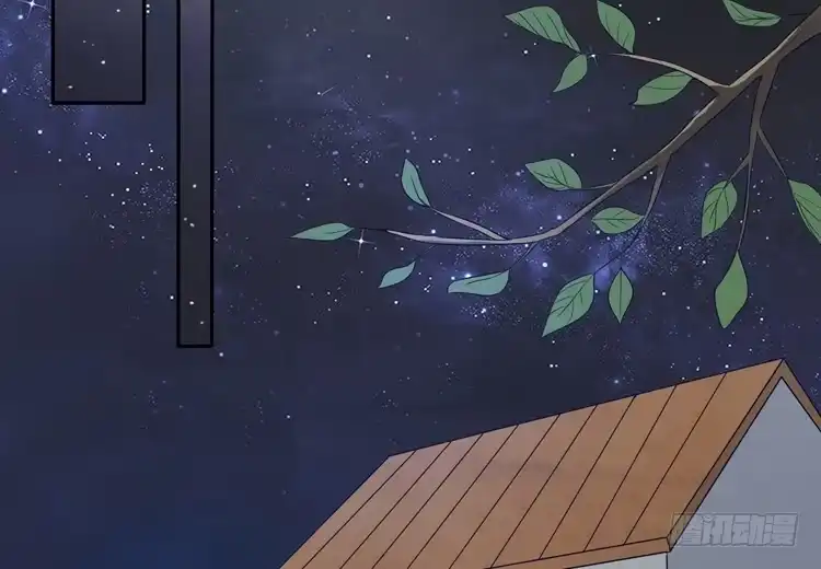 《我与秋田》如果不是人呢 第3页