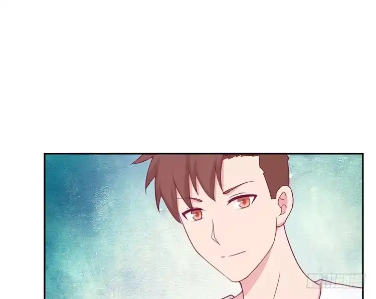 《我与秋田》如果不是人呢 第69页