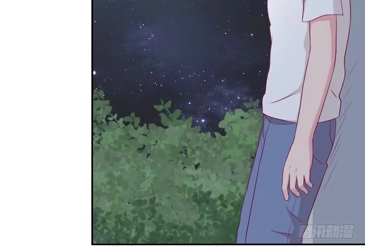 《我与秋田》如果不是人呢 第73页