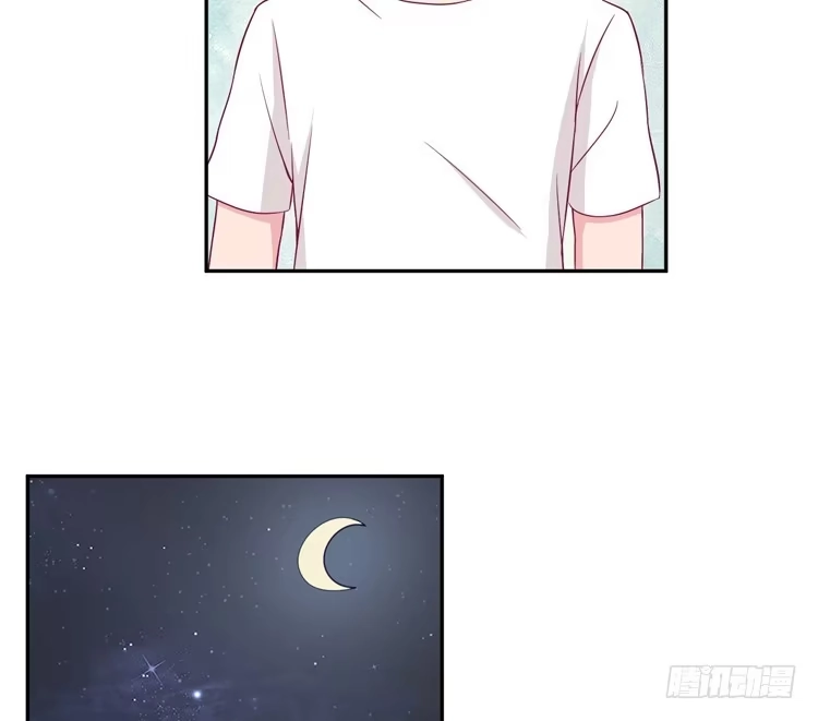 《我与秋田》如果不是人呢 第62页