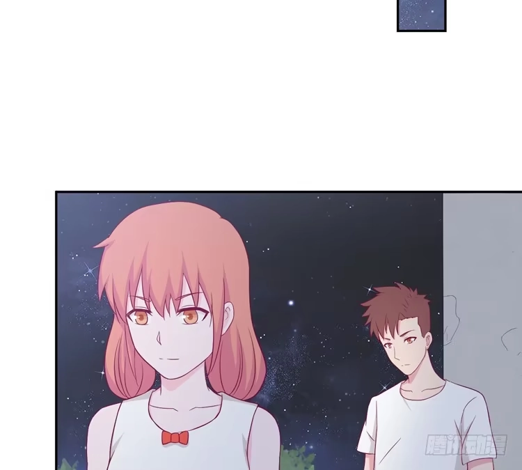 《我与秋田》如果不是人呢 第64页