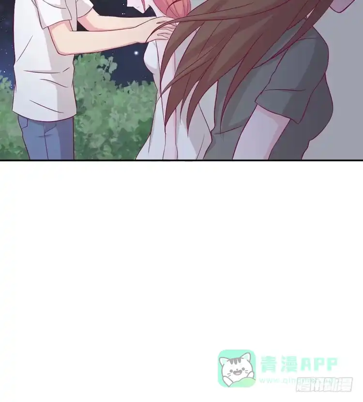 《我与秋田》如果不是人呢 第56页