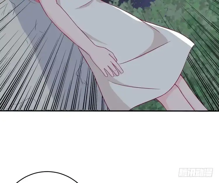 《我与秋田》如果不是人呢 第43页