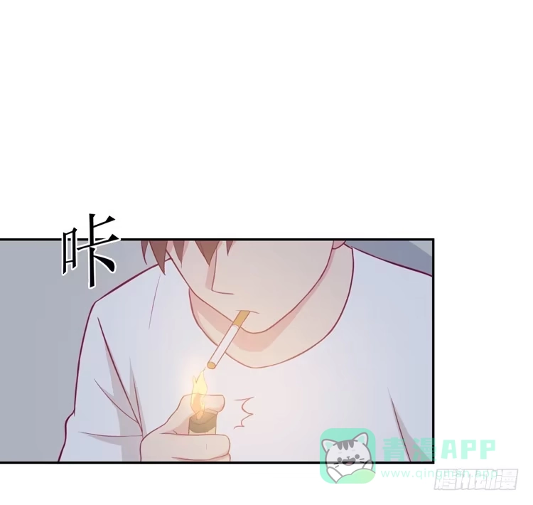 《我与秋田》如果不是人呢 第71页