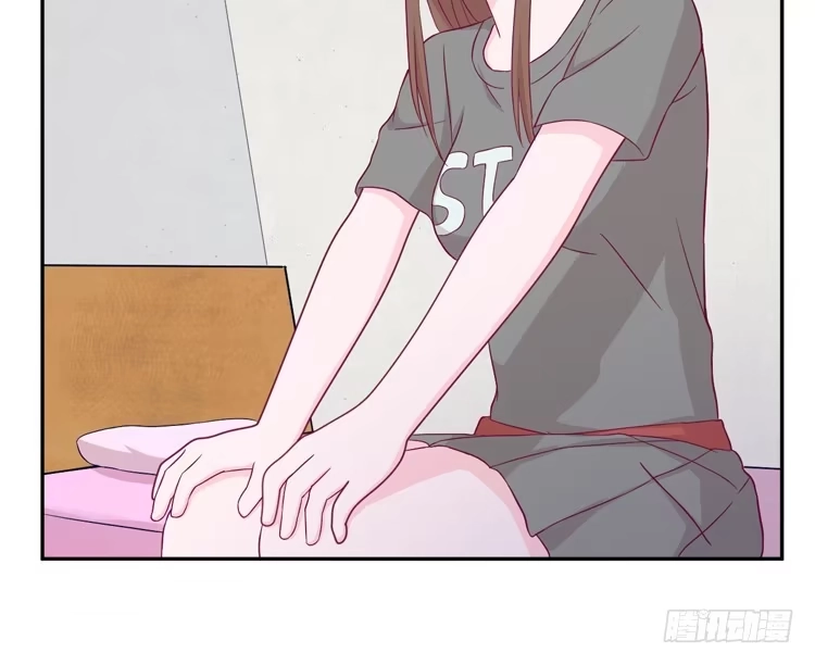 《我与秋田》如果不是人呢 第83页