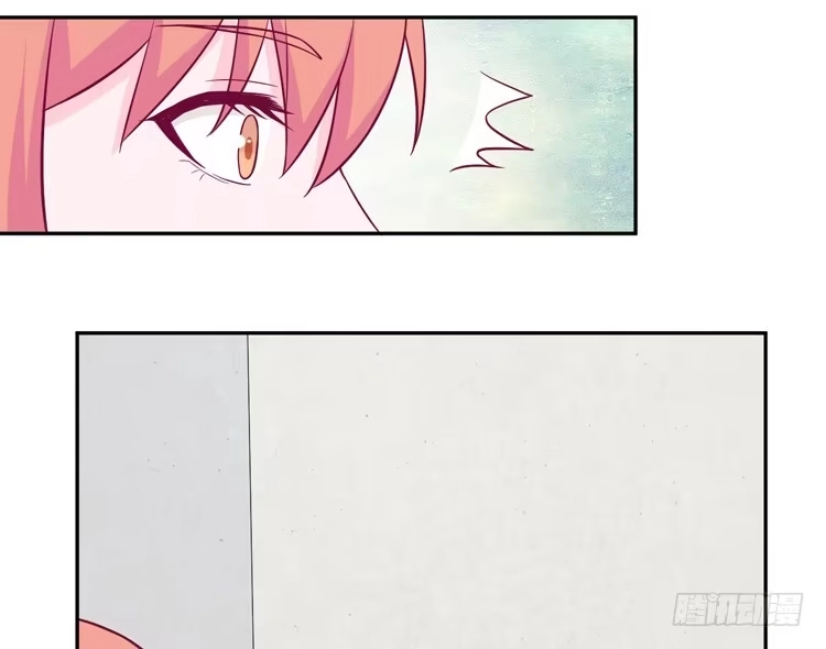 《我与秋田》如果不是人呢 第77页