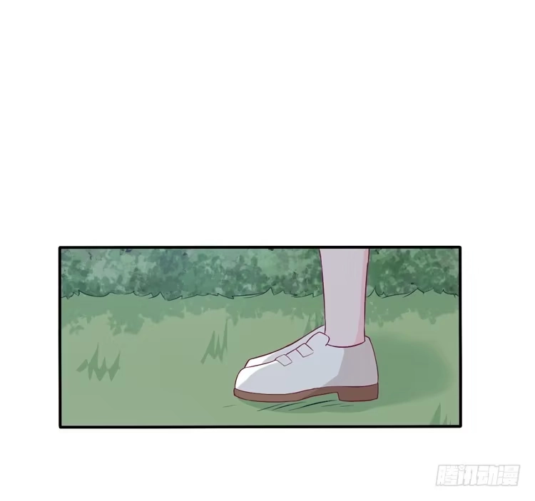 《我与秋田》如果不是人呢 第47页