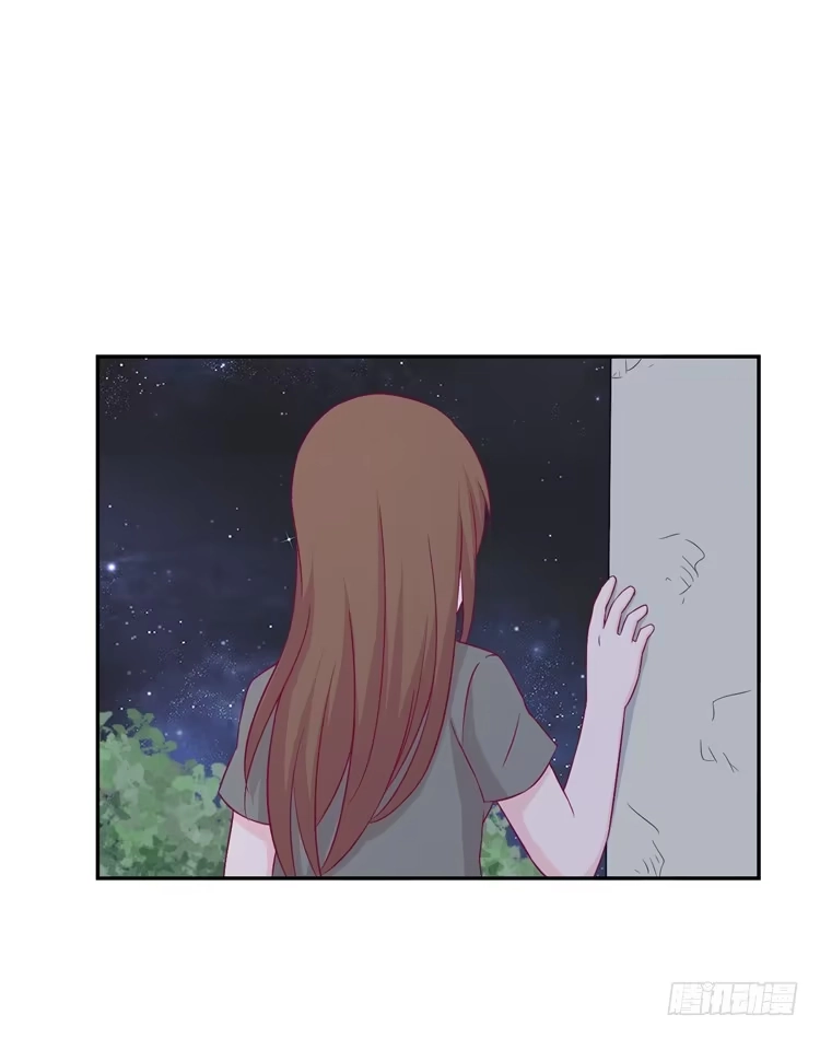 《我与秋田》如果不是人呢 第49页