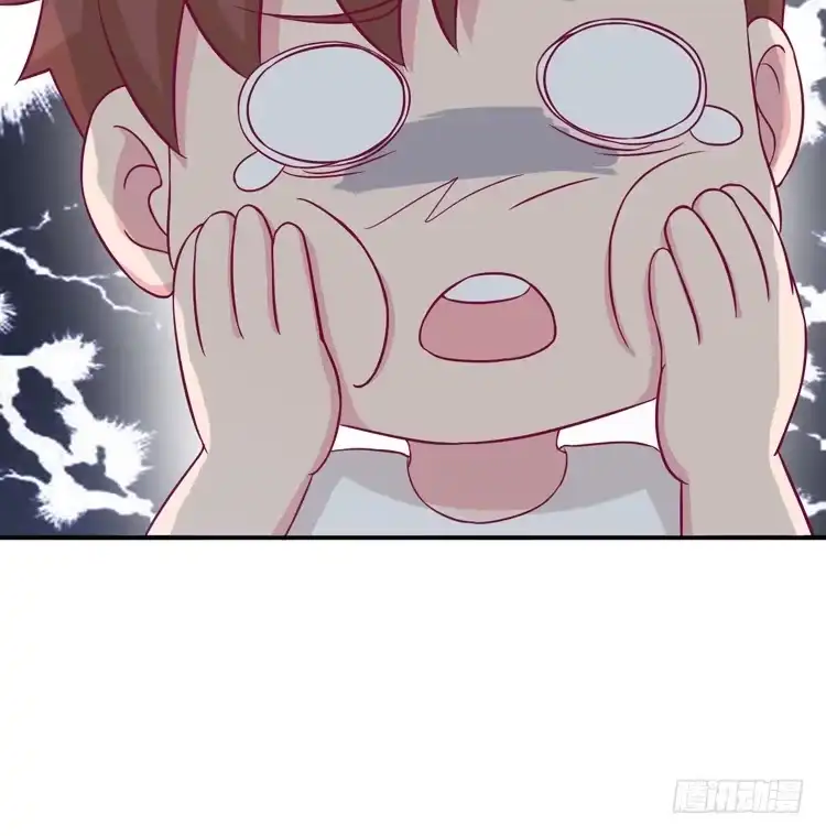 《我与秋田》如果不是人呢 第13页