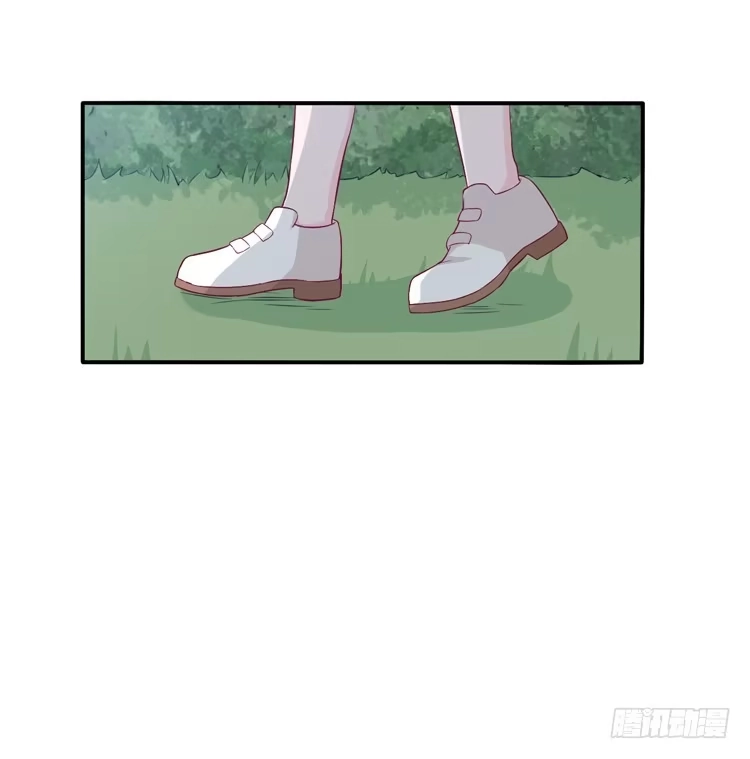 《我与秋田》如果不是人呢 第48页