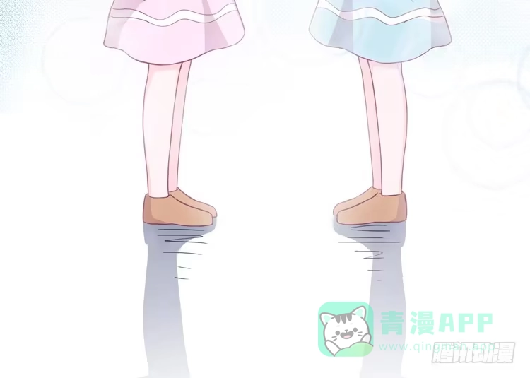 《我与秋田》痛快撕一场 第76页