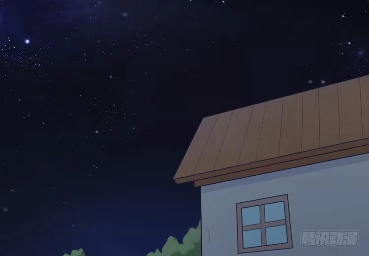 《我与秋田》痛快撕一场 第92页