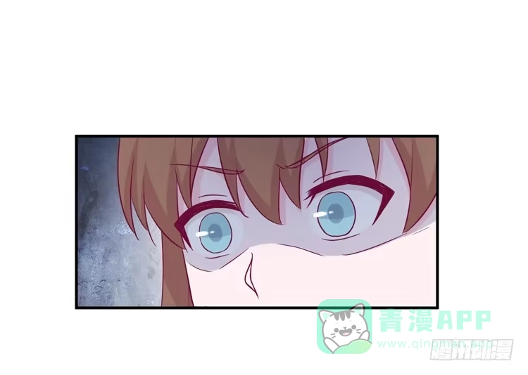 《我与秋田》痛快撕一场 第16页