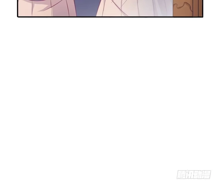 《我与秋田》痛快撕一场 第83页
