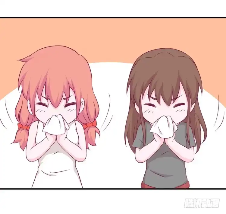 《我与秋田》痛快撕一场 第87页