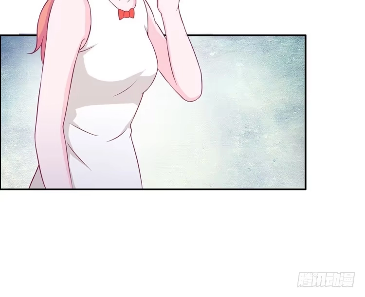 《我与秋田》痛快撕一场 第59页