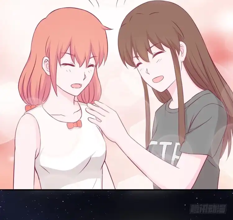 《我与秋田》痛快撕一场 第90页