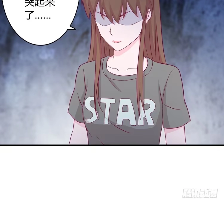 《我与秋田》痛快撕一场 第28页