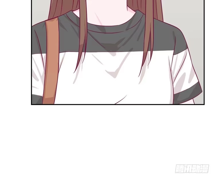《我与秋田》我会告诉她的 第72页