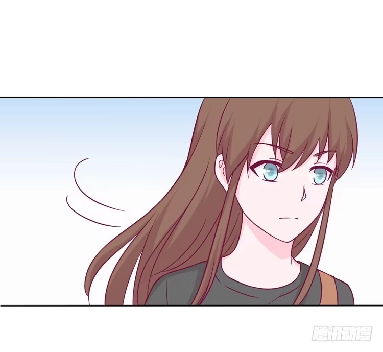 《我与秋田》我会告诉她的 第53页
