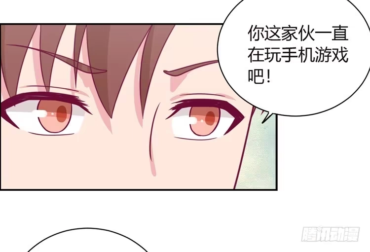 《我与秋田》我可能要放弃了 第54页