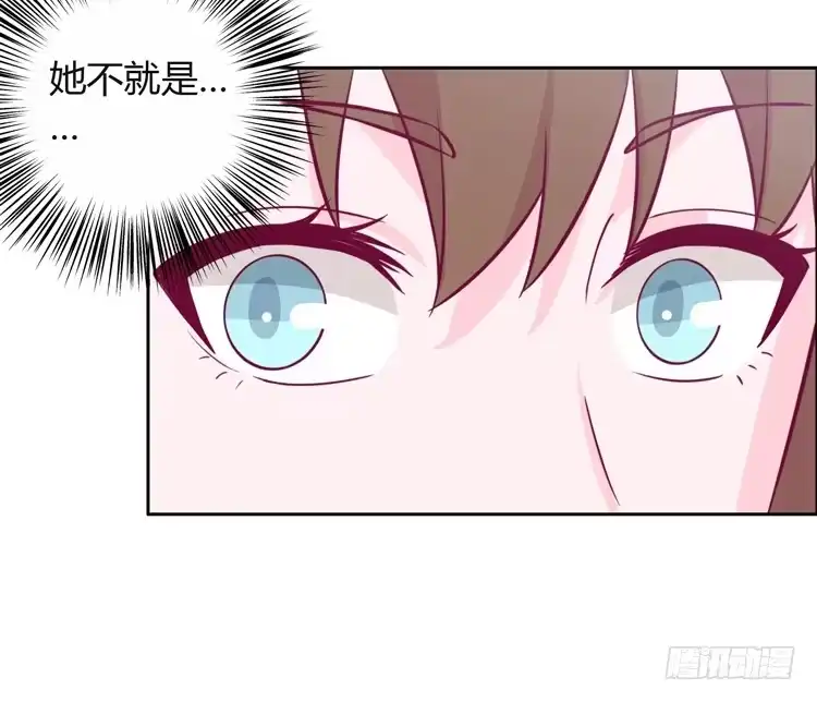 《我与秋田》我可能要放弃了 第79页
