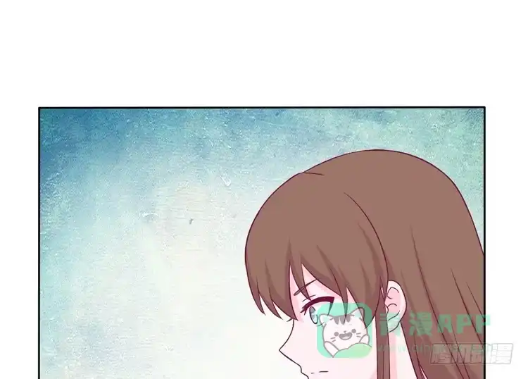 《我与秋田》我可能要放弃了 第16页