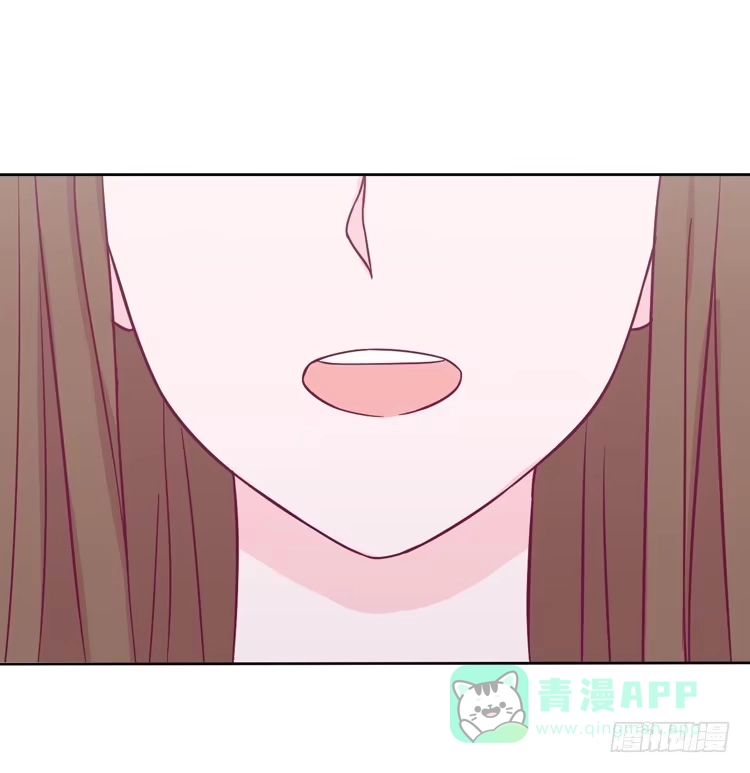 《我与秋田》我可能要放弃了 第31页