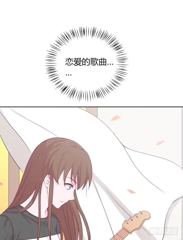 《我与秋田》我可能要放弃了 第25页