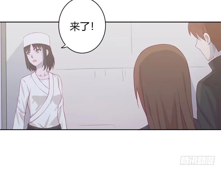 《我与秋田》让麦活下来的其他方法 第67页