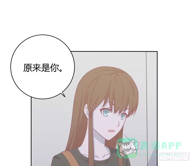 《我与秋田》让麦活下来的其他方法 第11页