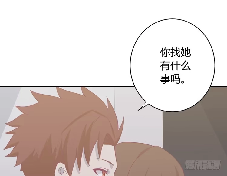 《我与秋田》让麦活下来的其他方法 第14页