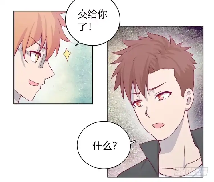 《我与秋田》让麦活下来的其他方法 第5页