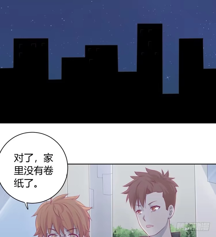 《我与秋田》让麦活下来的其他方法 第3页
