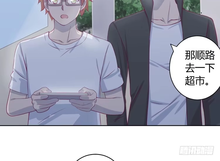 《我与秋田》让麦活下来的其他方法 第4页