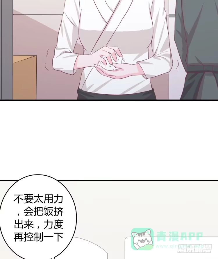 《我与秋田》让麦活下来的其他方法 第21页