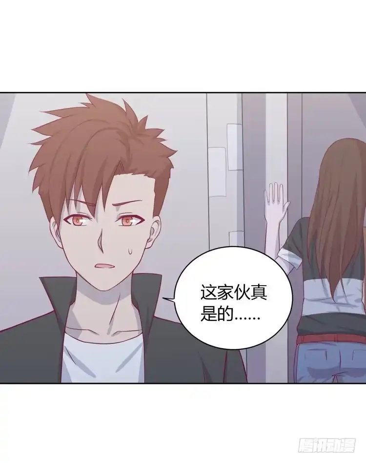 《我与秋田》让麦活下来的其他方法 第7页