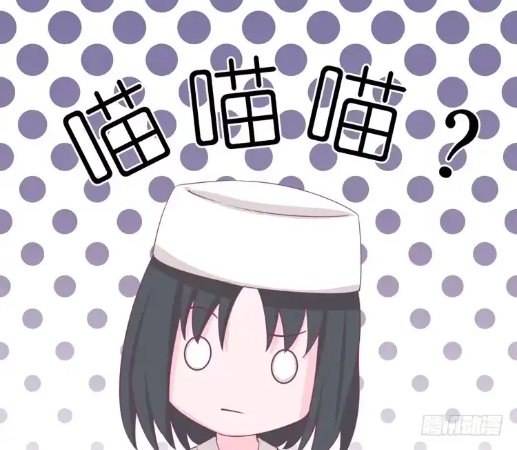 《我与秋田》让麦活下来的其他方法 第32页