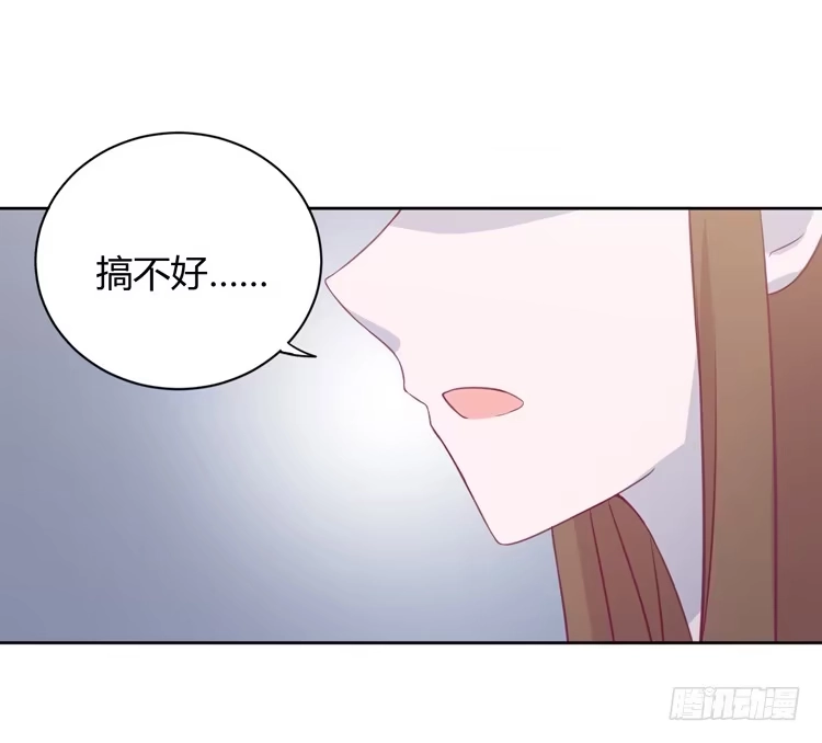 《我与秋田》让麦活下来的其他方法 第72页
