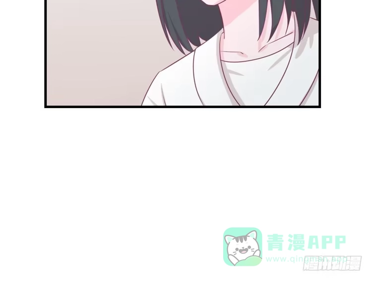 《我与秋田》让麦活下来的其他方法 第36页