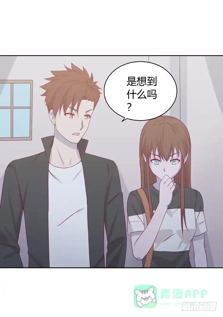 《我与秋田》让麦活下来的其他方法 第71页