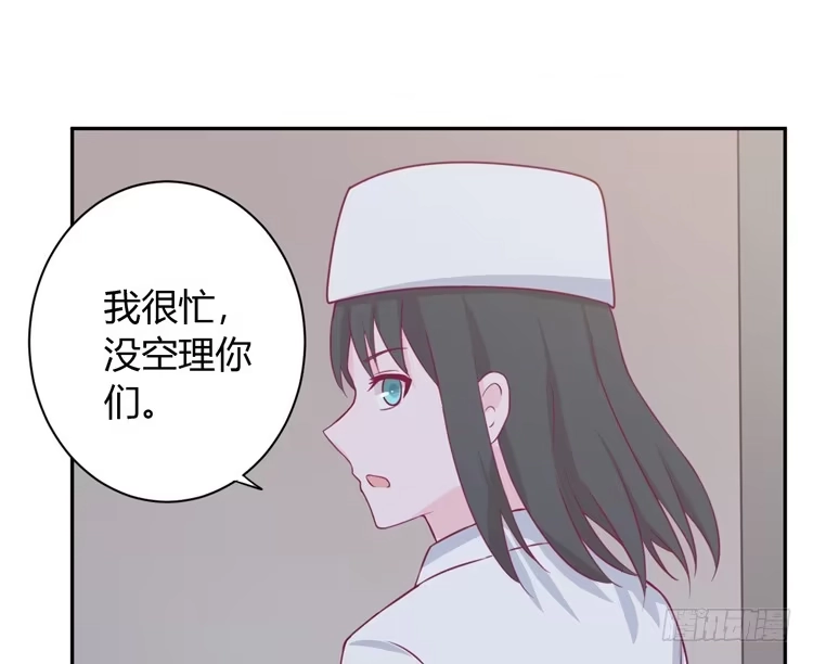 《我与秋田》让麦活下来的其他方法 第49页