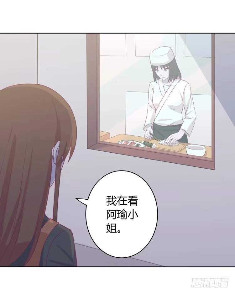 《我与秋田》让麦活下来的其他方法 第13页