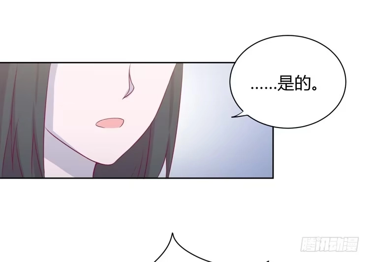 《我与秋田》让麦活下来的其他方法 第65页