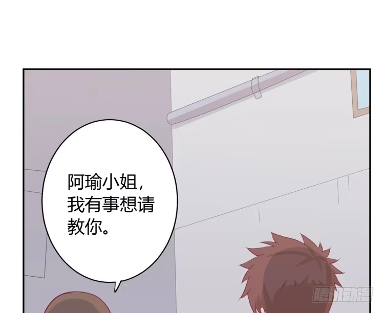 《我与秋田》让麦活下来的其他方法 第47页