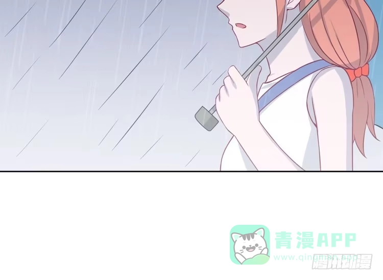 《我与秋田》求你不要让麦消失 第46页