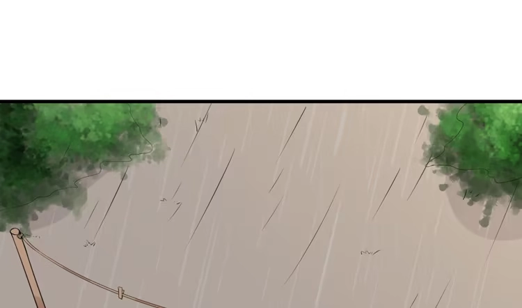 《我与秋田》求你不要让麦消失 第13页