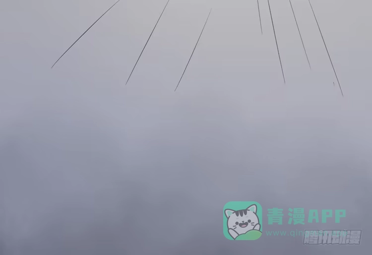 《我与秋田》求你不要让麦消失 第31页