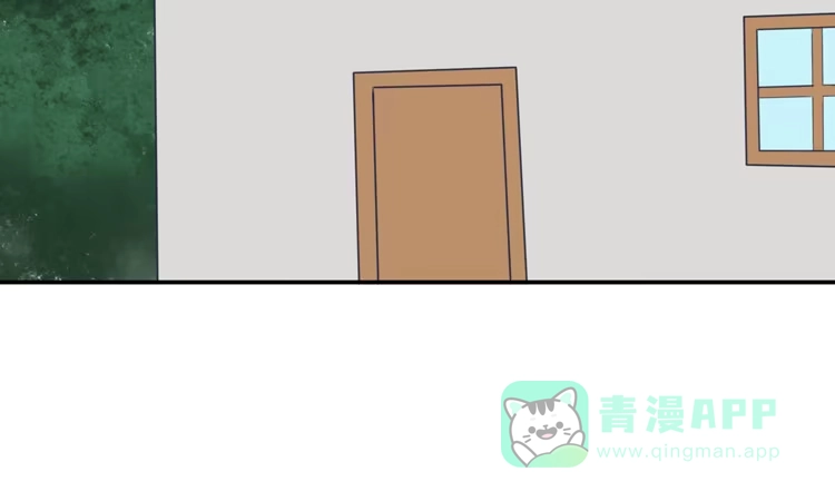 《我与秋田》求你不要让麦消失 第96页