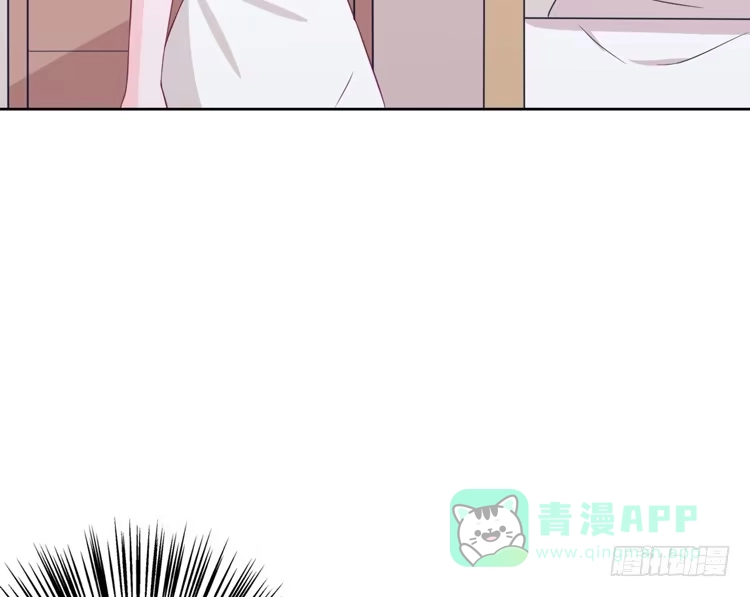 《我与秋田》求你不要让麦消失 第61页